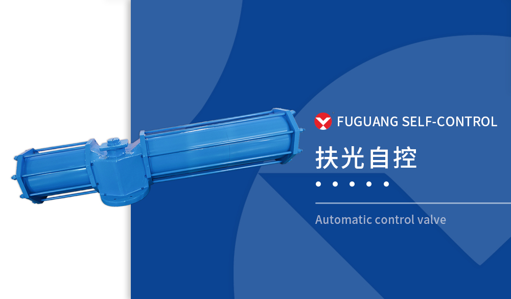 AW氣動(dòng)執(zhí)行器